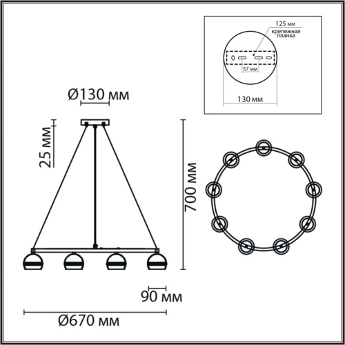 8242/9 COMFI LN26 245 черный металл Светильник подвесной LED GX53 8*7W 220V LUAZANA 8242/9 COMFI LN26 245 черный металл Светильник подвесной LED GX53 8*7W 220V LUAZANA