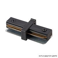 Crystal Lux Соединитель линейный (однофазный) Crystal Lux CLT 0.211 06 BL