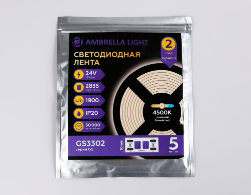 Светодиодная лента 24В 2835 240Led 18Вт/м 4500K IP20 5м фото 5 Светодиодная лента 24В 2835 240Led 18Вт/м 4500K IP20 5м фото 5