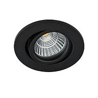 212437 Светильник SOFFI 16 LED 7W 630LM 40G ЧЕРНЫЙ 3000K