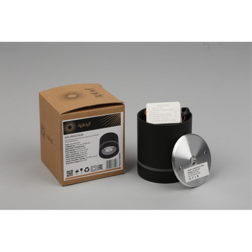 Светильник встраиваемый-накладной APL.0043.19.05 фото 9