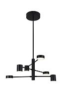 Люстра на штанге Moderli V2740-6CL Lewes