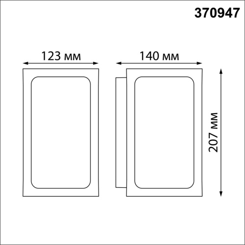 370947 STREET NT23 660 темно-серый Светильник ландшафтный IP54 E27 18W 220-240V ARBOR фото 3 370947 STREET NT23 660 темно-серый Светильник ландшафтный IP54 E27 18W 220-240V ARBOR фото 3