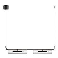 Подвесной светильник Lumion Suspentioni Toronto 6561/4