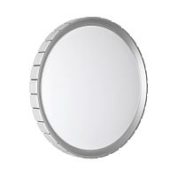 7696/ELN PALE SN 90 Светильник пластик/серебристый LED 76Вт 3000/4000/6000К D495 IP43 CCT KUPI SILVER
