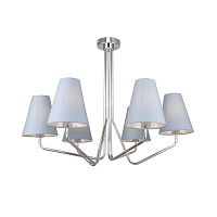 Светильник на штанге Escada 2111/6P E14*40W Chrome