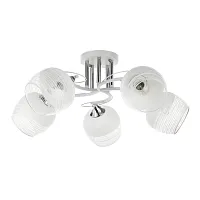 Потолочная люстра Arte Lamp ATRIA A4121PL-5WH