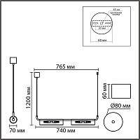 8258/4 SUSPENTIONI LN26 286 серебро/прозрачный, металл/стекло Подвес G9 4*20W 220V TORONTO
