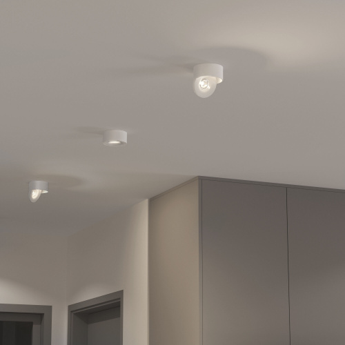 Накладной светодиодный светильник Glide белый 25100/LED фото 2