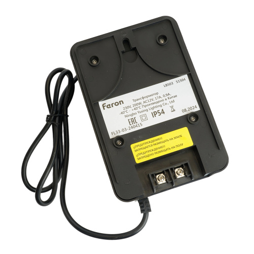 Трансформатор LB503 вход 230V выход AC12V 200W фото 5