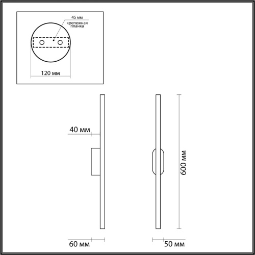 5609/10WL LEDIO LN26 448 черный Настенный светильник LED 8W 4000К 220V BRIELLE фото 3 5609/10WL LEDIO LN26 448 черный Настенный светильник LED 8W 4000К 220V BRIELLE фото 3