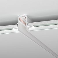 Slim Magnetic Шинопровод встраиваемый под ГКЛ 9,5мм белый (2м) 85209/00 85209/00