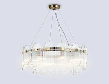 Подвесной светильник Ambrella light High light LH31253