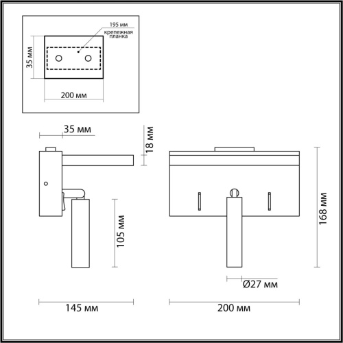 5692/3WL LEDIO LN26 434 чёрный Настенный светильник LED 3W 3000K 220V JANSEN фото 2 5692/3WL LEDIO LN26 434 чёрный Настенный светильник LED 3W 3000K 220V JANSEN фото 2