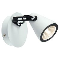 Спот Lussole SY101014