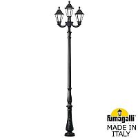 Fumagalli Парковый фонарь FUMAGALLI TABOR OFIR/RUT 2L+1 E26.205.R21.AXE27