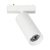 Светильник трековый APL.0114.10.18