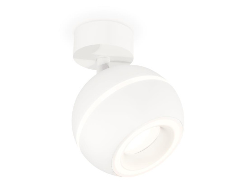 Комплект накладного светильника Ambrella light Techno Spot XM1101015 SWH белый песок (A2202, C1101, N7110)