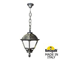 Fumagalli Подвесной уличный светильник FUMAGALLI SICHEM/CEFA U23.120.000.BXE27
