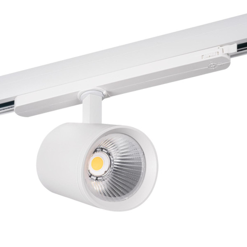 Трековый светодиодный светильник Kanlux ATL1 30W-930-S6-W 33134 Трековый светодиодный светильник Kanlux ATL1 30W-930-S6-W 33134