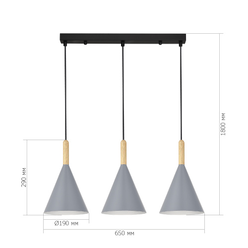 SLE1255-413-03 Светильник подвесной Черный/Серый E27 3*40W ARKET фото 2 SLE1255-413-03 Светильник подвесной Черный/Серый E27 3*40W ARKET фото 2