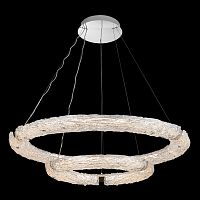 Люстра подвесная Rudeza Chrome FL1179-20P