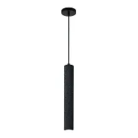 Подвесной светильник Divinare COTTERO 2215/06 SP-5