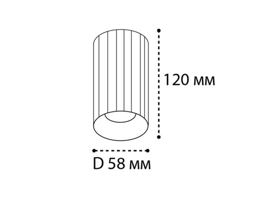 IT08-8012 black светильник потолочный фото 5