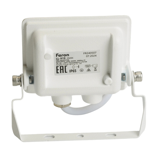 Светодиодный прожектор Feron LL-919 IP65 20W 6400K фото 6