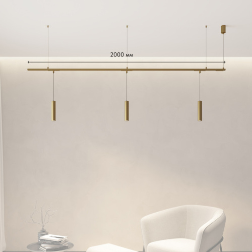 Трековый светильник Denkirs Shine SET | ШАЙН СЕТ SET SHINE 11 фото 2 Трековый светильник Denkirs Shine SET | ШАЙН СЕТ SET SHINE 11 фото 2
