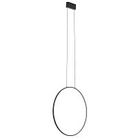 Подвесная люстра Nowodvorski Circolo Led M Black 10861