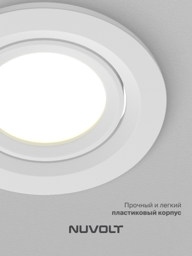 Встраиваемый светильник NUVOLT LDL-038W фото 21