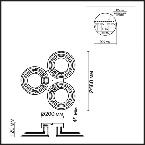 8028/80CL LEDIO LN25 000 белый, металл/акрил Потолочный светильник с ПДУ LED 80W 3000-6000К 220V OSAKA фото 4 8028/80CL LEDIO LN25 000 белый, металл/акрил Потолочный светильник с ПДУ LED 80W 3000-6000К 220V OSAKA фото 4