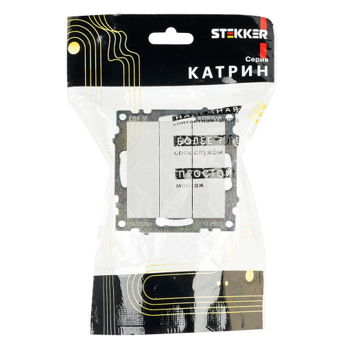 Выключатель 3-клавишный (механизм), STEKKER GLS10-7108-01, 250V, 10А, серия Катрин, белый фото 2