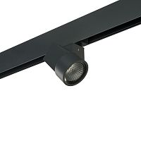 Комплект с трековым светильником Lightstar Illumo X1 (595027+051027) PRO051027