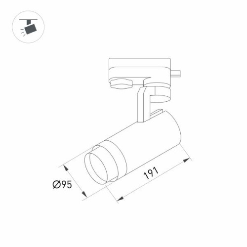 Трековый светодиодный светильник Arlight LGD-Gelios-4TR-R95-40W Day4000 036094 фото 3 Трековый светодиодный светильник Arlight LGD-Gelios-4TR-R95-40W Day4000 036094 фото 3