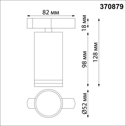 370879 PORT NT22 203 серебро Светильник трековый однофазный двухжильный IP20 GU10 9W 220V ULAR фото 3 370879 PORT NT22 203 серебро Светильник трековый однофазный двухжильный IP20 GU10 9W 220V ULAR фото 3