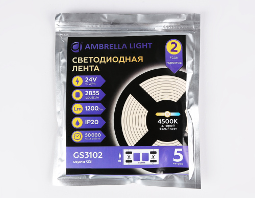 Светодиодная лента 24В 2835 120Led 10Вт/м 4500K IP20 5м фото 5