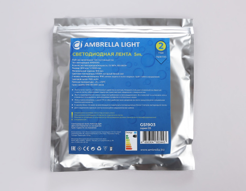 Светодиодная лента 12В 5050 30Led 7.2Вт/м 6500K IP65 5м фото 6