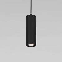 Подвесной светодиодный светильник 50246 LED