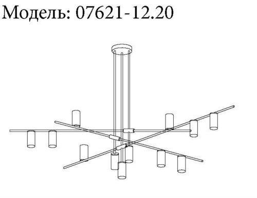 07621-12,20 Люстра Рия черный/бронза Gu10 120W фото 3