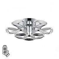 8239/9CL LEDIO LN25 000 хром, металл/пластик Люстра потолочная с ПДУ LED 120W 3000-6000K 220V RUANA