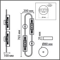 8258/4W SUSPENTIONI LN26 286 серебро/прозрачный, металл/стекло Бра G9 4*20W 220V TORONTO