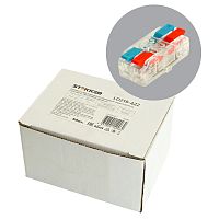 Клемма супер-компактная проходная серии 219 на 2 контакта STEKKER,LD219-422