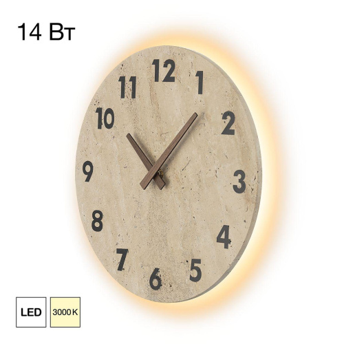 Настенный светильник с часами Citilux Mares CL246016 Настенный светильник с часами Citilux Mares CL246016