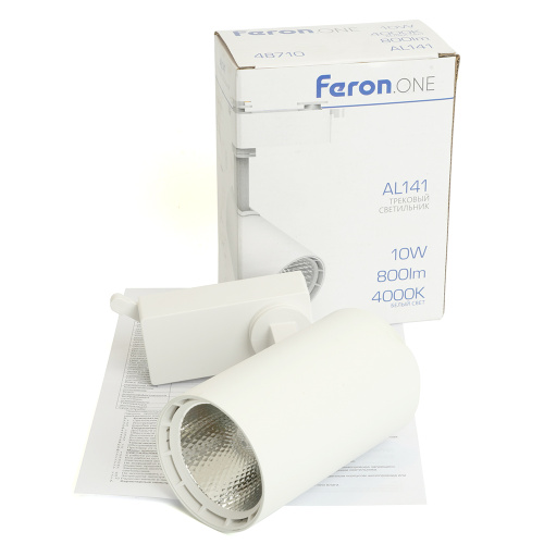 Светодиодный светильник Feron.ONE AL141 трековый однофазный на шинопровод 10W 4000K 35 градусов белый фото 11