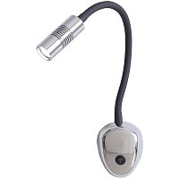 Бра Lussole SY9718