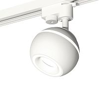 Трековый акцентный светильник с подсветкой однофазный MR16 GU5.3 4200K 3Вт (комплект)