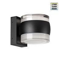 359720 STREET NT25 716 черный Светильник ландшафтный с переключателем цв. температуры IP65 LED 16W 100-240V 2700К/3200К/4000К ESTIMA