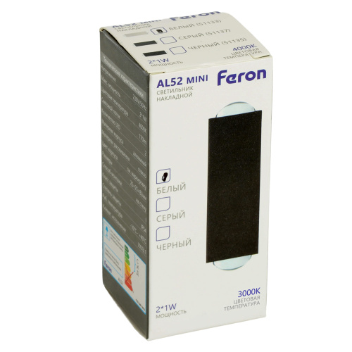 Светодиодный светильник стационарный Feron AL52 MINI 2*1W 3000K белый фото 5